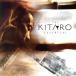The Essential Kitaro(DVD есть )/. много .