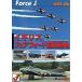  воздушный шоу VOL.6fea Ford ВВС основа земля RIAT(*02 год 7 месяц Roiyal international Air Tattoo)F