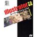 Illustrator7.0J super справочная информация for Macintosh/....( автор )