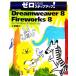 Macromedia Dreamweaver 8 with Fireworks 8 for Windows &amp; Macintosh Zero c подножка выше!/ маленький Izumi .( автор )