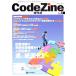 CodeZine. произведение выбор (Vol.1) на месте можно использовать соус код . полная загрузка!!/ домашняя страница 