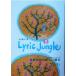Lyric Jungle(8) /