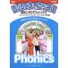 DVD.foniks no. 1 шт хочет похоже .foniks/ Michael *ne in shutato