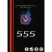  Kamen Rider 555* hybrid файл D selection / искусство * артистический талант *entame* искусство 