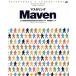  master кольцо Maven Java разработка. легко .. осуществление делать следующего поколения. build / структура управление tool / средний остров . line ( автор )