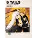9 TAILS(1) �ʥ��󡦥ƥ��륺 �����Υ��� �ٻθ��ե��󥿥���ʸ��/��˼����(����)