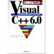 3 неделя совершенно тормозные колодки Visual C++6.0/te- винт коричневый p man ( автор ), Aoyama ....( перевод человек ), Opus one 