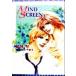 MIND SCREEN(2) 󥰥ʸ/ع