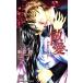 . love .. влажный .....GENKI NOVELS/ новый ..( автор )