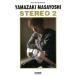  Yamazaki Masayoshi стерео 2 гитара .. язык ./song книжка * Band Score ( прочее )