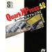 QuarkXPress4.0J super справочная информация for Macintosh super справочная информация * серии / Sotec фирма редактирование часть 