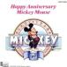  Mickey. 60 anniversary commemoration / Disney 