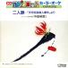  абрикос KARAOKE(62)/( караоке )