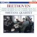  беж to-ven: струна приятный 4 -слойный . искривление no. 1 номер he длина style /smetana 4 -слойный ..