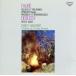  four re: Kumikyoku [pe редкость s.me Liza ndo]/ L ne -тактный * Anne cell me