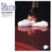  ангел. arupe geo ~.. способ .. ../se автобус коричневый n