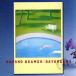 tei Dream /kapono* Be ma-
