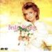  bell Dean лучший selection / bell Dean * stain bell g