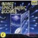  Space &amp; spec ktaru*saunz/( оригинал * саундтрек )