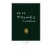 b дракон ju franc доллар. блестящий .. драгоценнный камень средний . новая книга / река . температура [ работа ]