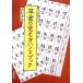  cursive script. .. person рука книжка сразу позиций быть установленным / запад ...[ работа ]