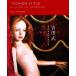  Yoshida тип лампочка body .. кукла произведение техническое руководство / Yoshida хорошо ( автор )