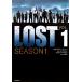 LOST SEASON1(VOL.1) бамбук книжный магазин библиотека / входить промежуток .( перевод человек ), Jeffrey * Lee балка,J.J.e Eve Ram s,teimon Lynn te