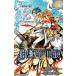 �ھ����D.Gray-man(reverse2) �ͽ������ܤ�̾�� JUMP j BOOKS/������(����),�����