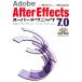 Adobe After Effects 7.0 super technique for Windows and Macintosh/ Yamaguchi хорошо .,Lyric Graphic[ работа ]
