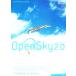 .. мир .OpenSky 2.0/NTT Inter коммуникация * центральный (ICC)[ план ]