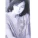 . делать воскресенье я.. сделал Linda книги / Watanabe тысяч ., рисовое поле средний лето плата [ работа ]
