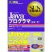 Java программист SJC-P SUN учебник / paul (pole) солнечный лопатка [ работа ], tops ta geo [ перевод ], Yamamoto дорога .[. перевод ]