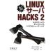 Linux сервер Hacks(2) соединительный, монитор кольцо, проблема стрельба / Bill * van разделение gun,blaia