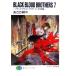 BLACK BLOOD BROTHERS(7) �֥�å����֥�åɡ��֥饶���� ������� �ٻθ��ե��󥿥���ʸ��/�����ι�ʿ������