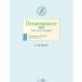 Dreamweaver PHP запуск гид Dreamweaver. впервые .Web программирование /.......[ работа ]