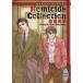 Homicide Collection.. фирма X библиотека белый Heart /.. прекрасный сезон ( автор ), Kato ..( автор )