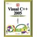  Akira . введение Visual C++ 2005sinia сборник .. соотношение старый практическое использование тормозные колодки серии /.. соотношение старый ( автор )