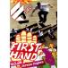 Fuel First Hand Vol.26 [Jeremy Rogers]( мужчина . skate * панель )/ Jeremy * Roger z