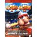 PS2) реальный . powerful Professional Baseball 14*W/ игровой гид 