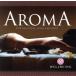  aroma we рубин крыло * серии /( исцеление )