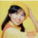 GOLDEN*BEST/ Ishino Mako 