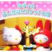  Kitty. .... печенье. .350 Sanrio серии штамп bireji2/.....[ документ ], Sanrio [..]