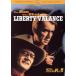  Liberty * баланс .... мужчина / John * Ford ( постановка ), John * way n,je-mz*schuwa-to