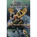  Kingdom Hearts 2(Vol.4) Anthem-Meet Again/Axel Last Stand GAME NOVELS/ золотой шт ...( автор ),....( автор 
