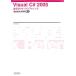 Visual C# 2005 обратный скидка Quick справочная информация Windows XP/Vista соответствует /......[ работа ]