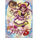 Yes! Precure 5(2)/ восток ....( оригинальное произведение ), три бутылка . ткань .( сон .. ..(kyua Dream )), Takeuchi последовательность 