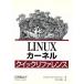 LINUX машина фланель Quick справочная информация /G. Claw Heart man ( автор ), тысяч ...( автор )