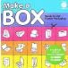 Make a BOX Ready-to-Use Display Packaging/LianshunShao( автор ),LangHu( автор )