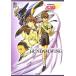  новый маневр военная история Gundam W PERFECT ARCHIVE SERIES10/ анимация 