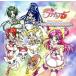 Yes! Precure 5 Vocal альбом 2~VOCAL EXPLOSION!~/( анимация ), Kudo подлинный ., Maeda Ai 
